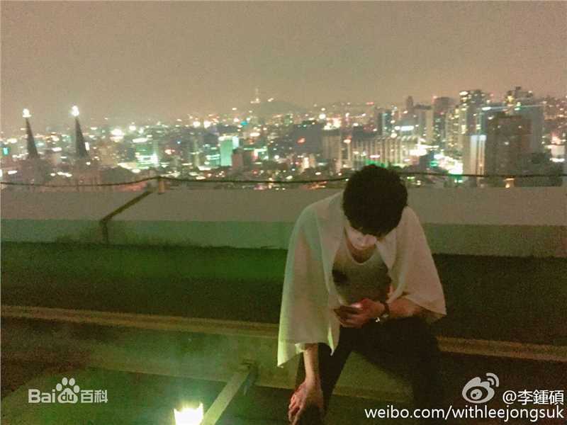 李钟硕(Lee Jong Suk)个人新浪微博图片图册