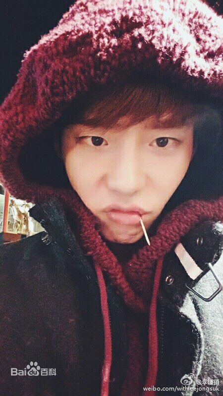 李钟硕(Lee Jong Suk)个人新浪微博图片图册