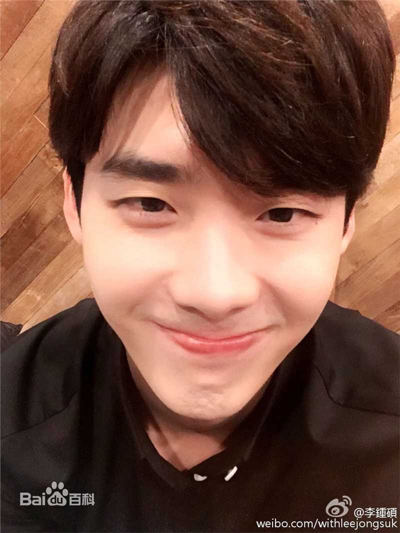 李钟硕(Lee Jong Suk)个人新浪微博图片图册