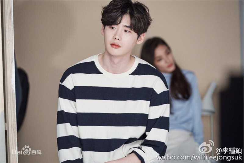 李钟硕(Lee Jong Suk)个人新浪微博图片图册
