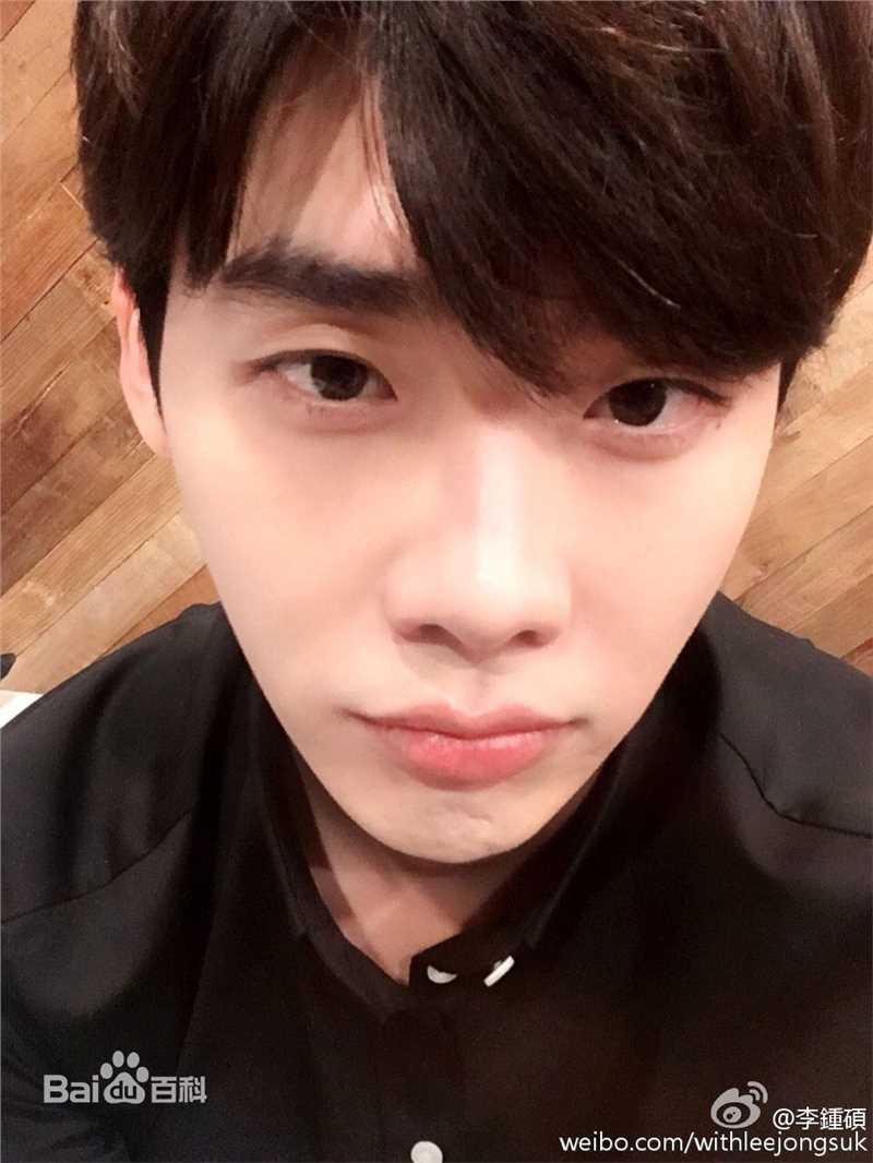 李钟硕(Lee Jong Suk)个人新浪微博图片图册