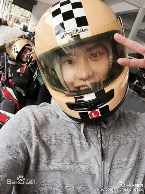 李钟硕(Lee Jong Suk)个人新浪微博图片图册