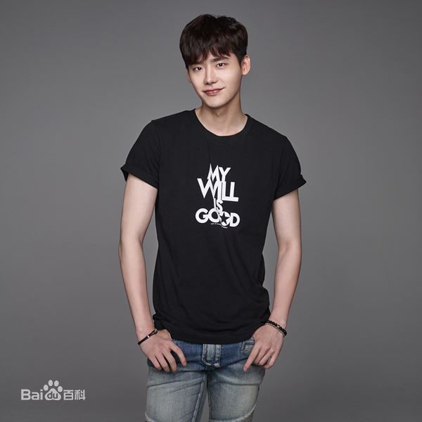 李钟硕(Lee Jong Suk)公益活动图册