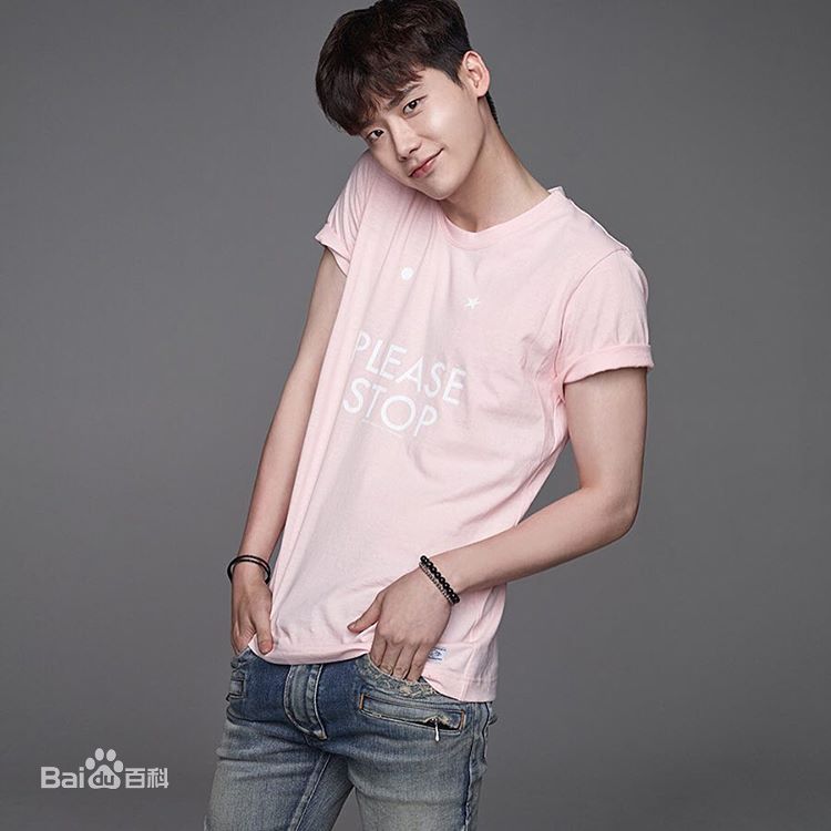李钟硕(Lee Jong Suk)公益活动图册