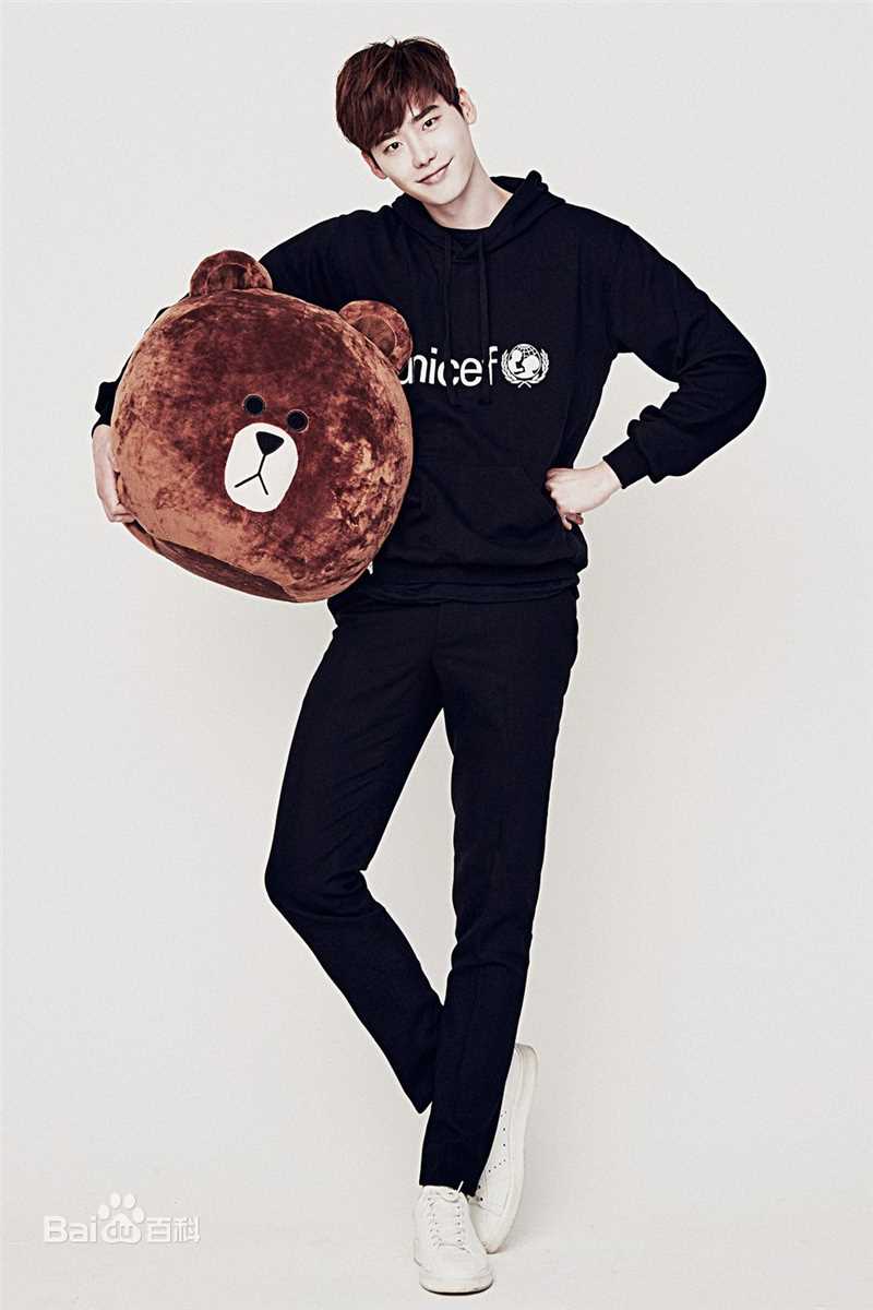 李钟硕(Lee Jong Suk)公益活动图册