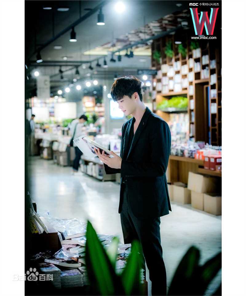 李钟硕(Lee Jong Suk)2016 MBC W-两个世界-饰演姜哲生活照