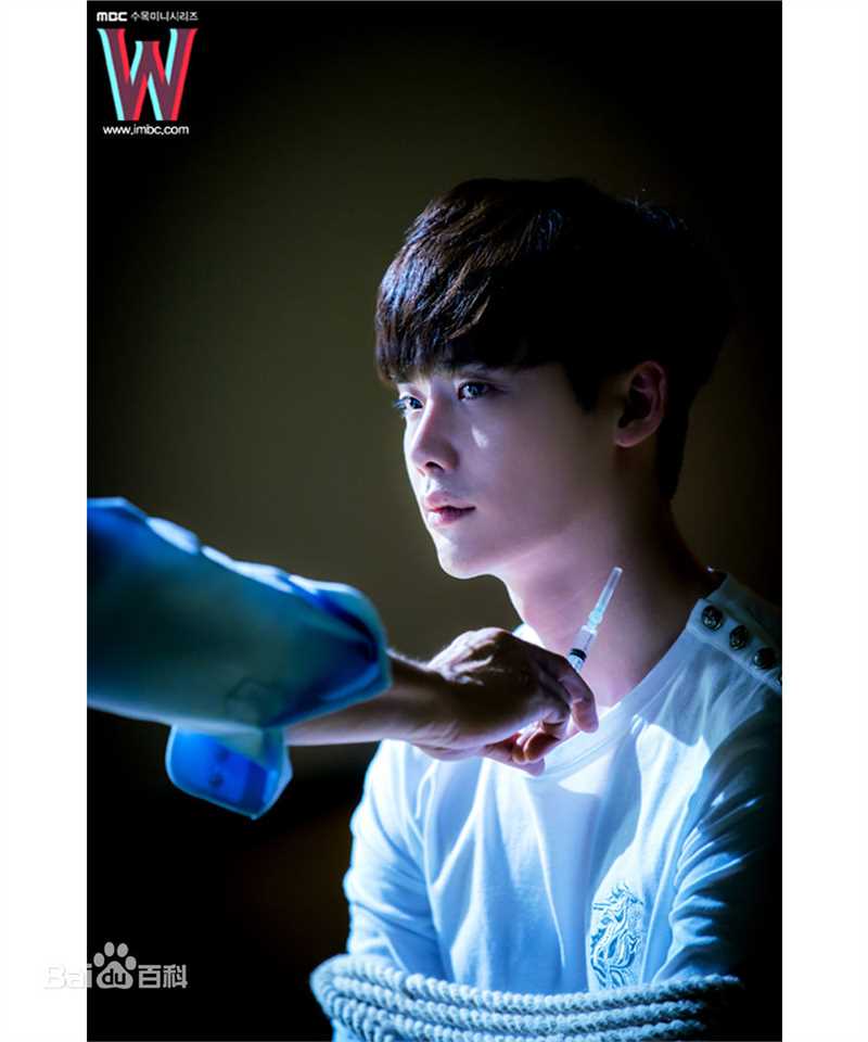 李钟硕(Lee Jong Suk)2016 MBC W-两个世界-饰演姜哲生活照