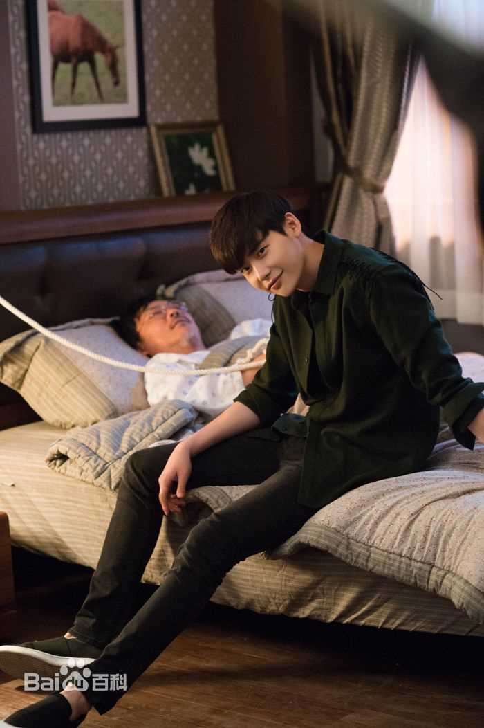 李钟硕(Lee Jong Suk)2016 MBC W-两个世界-饰演姜哲生活照