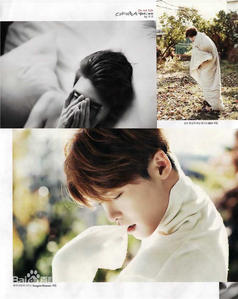 李钟硕(Lee Jong Suk)W Korea图片图集