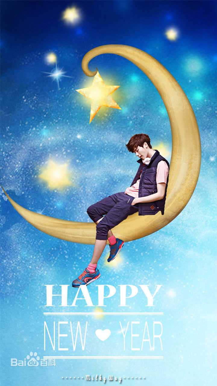 李钟硕(Lee Jong Suk)手机壁纸壁纸壁纸