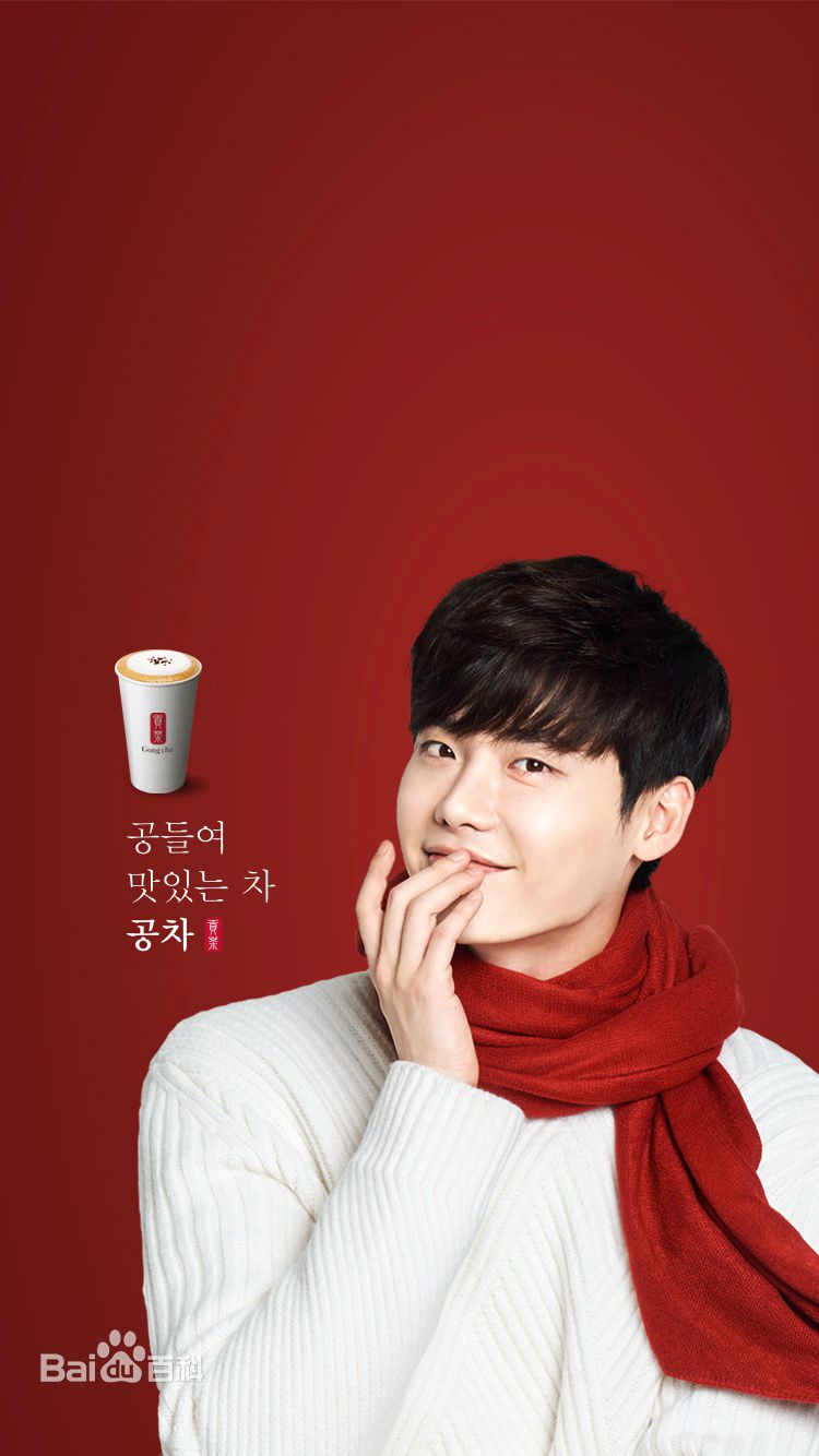 李钟硕(Lee Jong Suk)手机壁纸壁纸壁纸