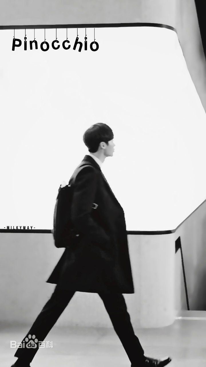 李钟硕(Lee Jong Suk)手机壁纸壁纸壁纸