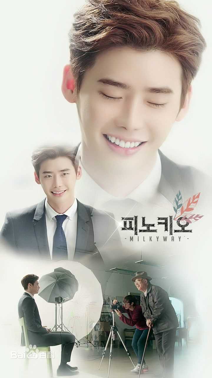 李钟硕(Lee Jong Suk)手机壁纸壁纸壁纸