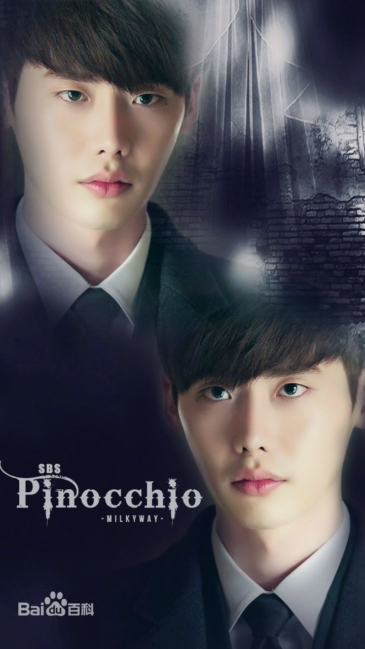 李钟硕(Lee Jong Suk)手机壁纸壁纸壁纸