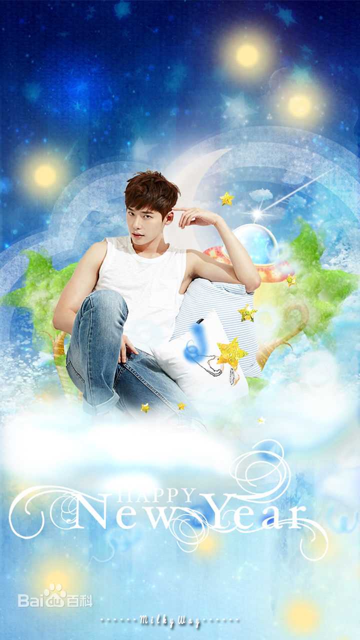 李钟硕(Lee Jong Suk)手机壁纸壁纸壁纸