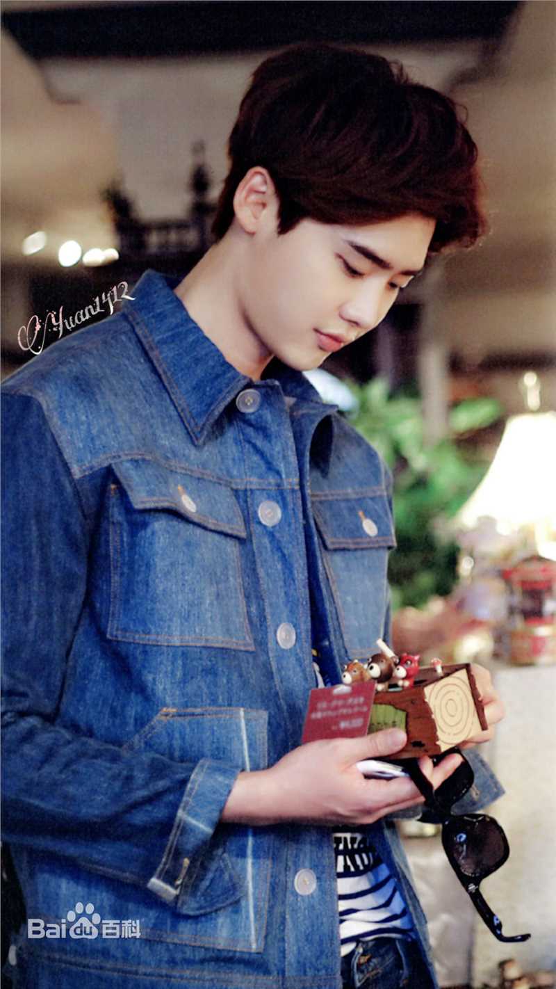 李钟硕(Lee Jong Suk)With me素颜照相册