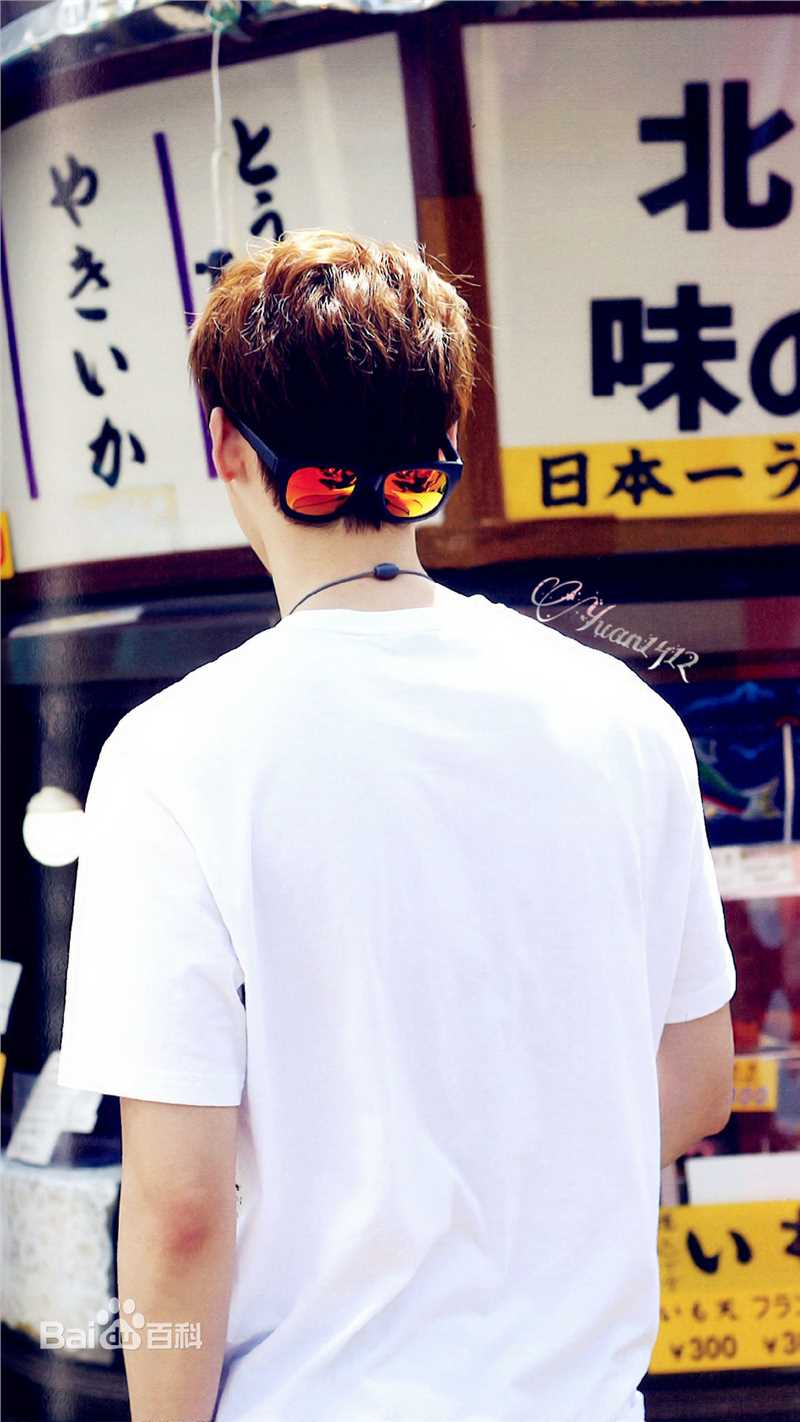 李钟硕(Lee Jong Suk)With me素颜照相册