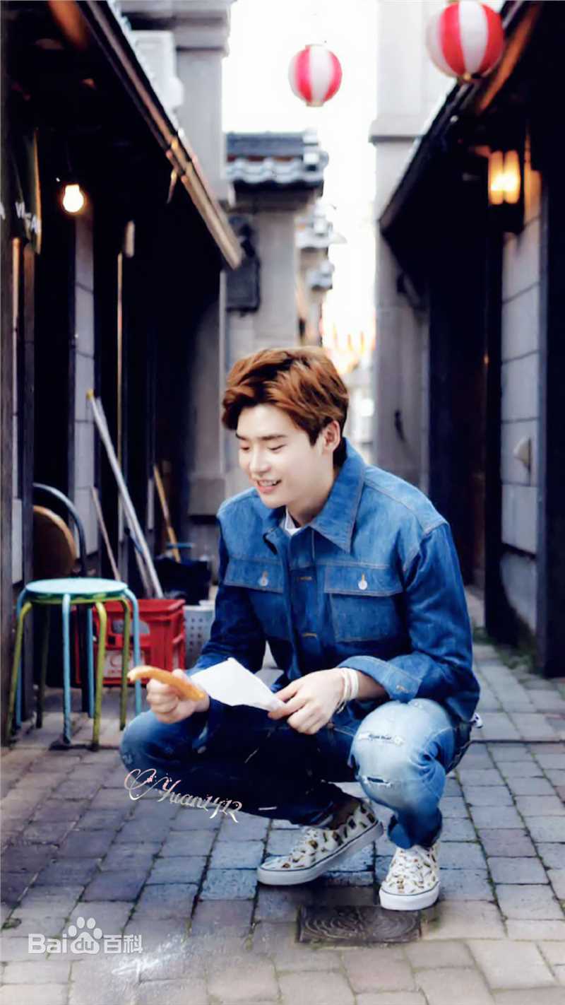 李钟硕(Lee Jong Suk)With me素颜照相册