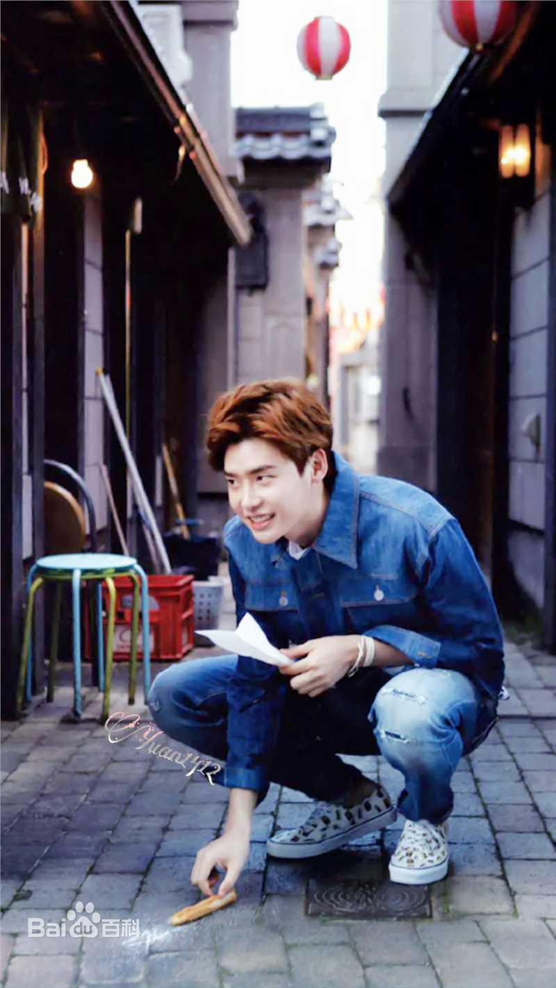 李钟硕(Lee Jong Suk)With me素颜照相册