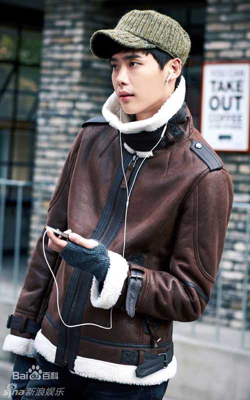 最优质李钟硕(Lee Jong Suk)精彩图册