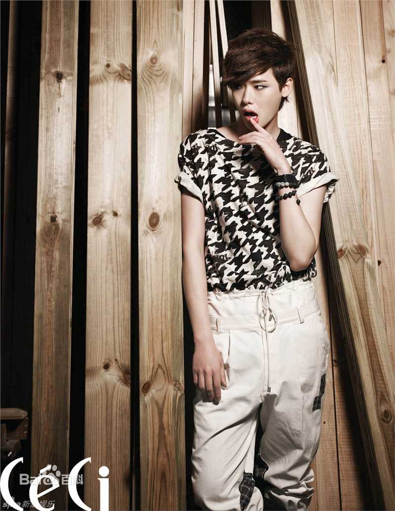 最优质李钟硕(Lee Jong Suk)精彩图册