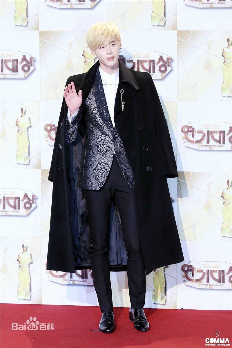 李钟硕(Lee Jong Suk)20131231 S演技大赏出席及获奖壁纸壁纸