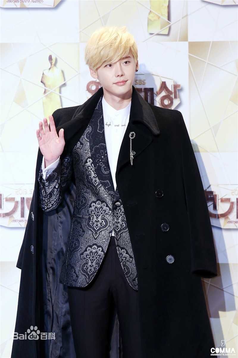 李钟硕(Lee Jong Suk)20131231 S演技大赏出席及获奖壁纸壁纸