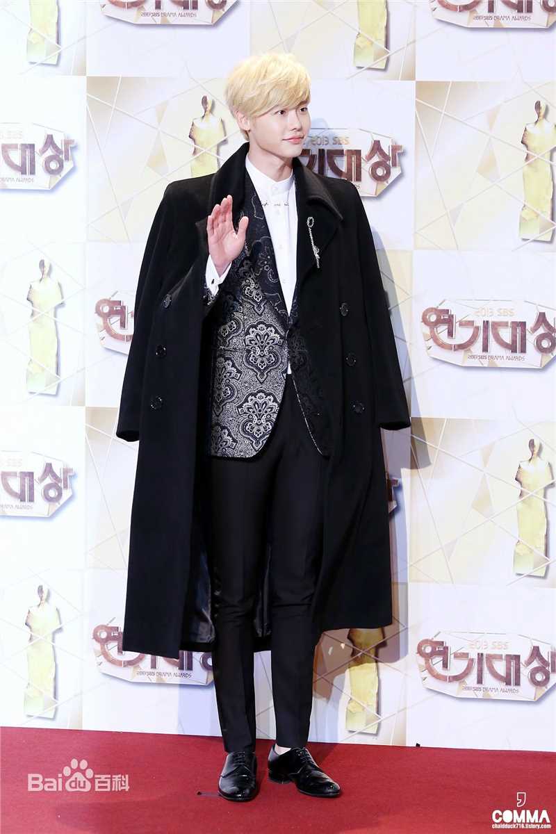 李钟硕(Lee Jong Suk)20131231 S演技大赏出席及获奖壁纸壁纸