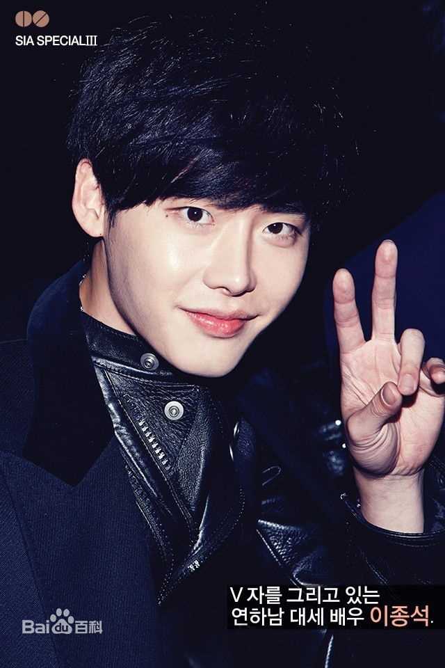 李钟硕(Lee Jong Suk)2013 SIA出席及获奖壁纸壁纸