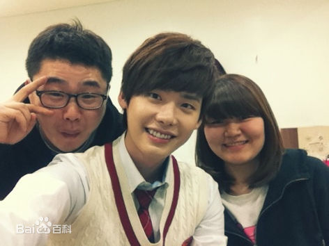 李钟硕(Lee Jong Suk)个人Me2day图片图片图册