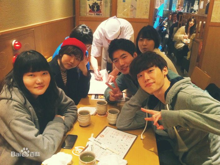 李钟硕(Lee Jong Suk)个人Me2day图片图片图册