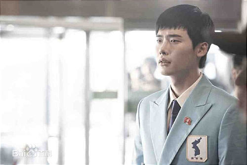 李钟硕(Lee Jong Suk)个人Me2day图片图片图册