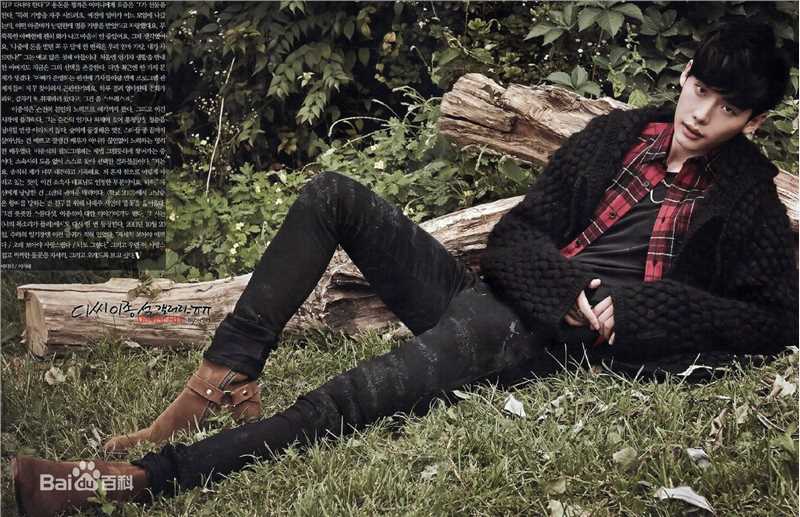 李钟硕(Lee Jong Suk)Vogue生活照