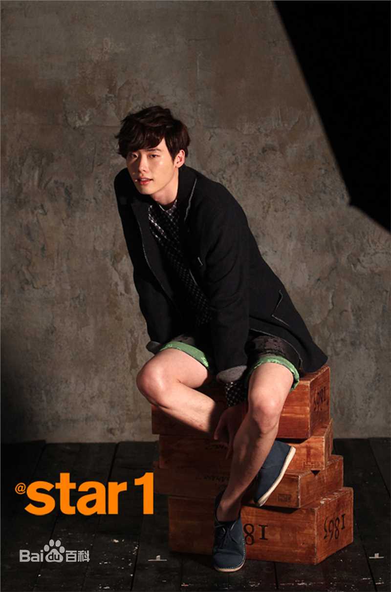 李钟硕(Lee Jong Suk)Star1生活照相册