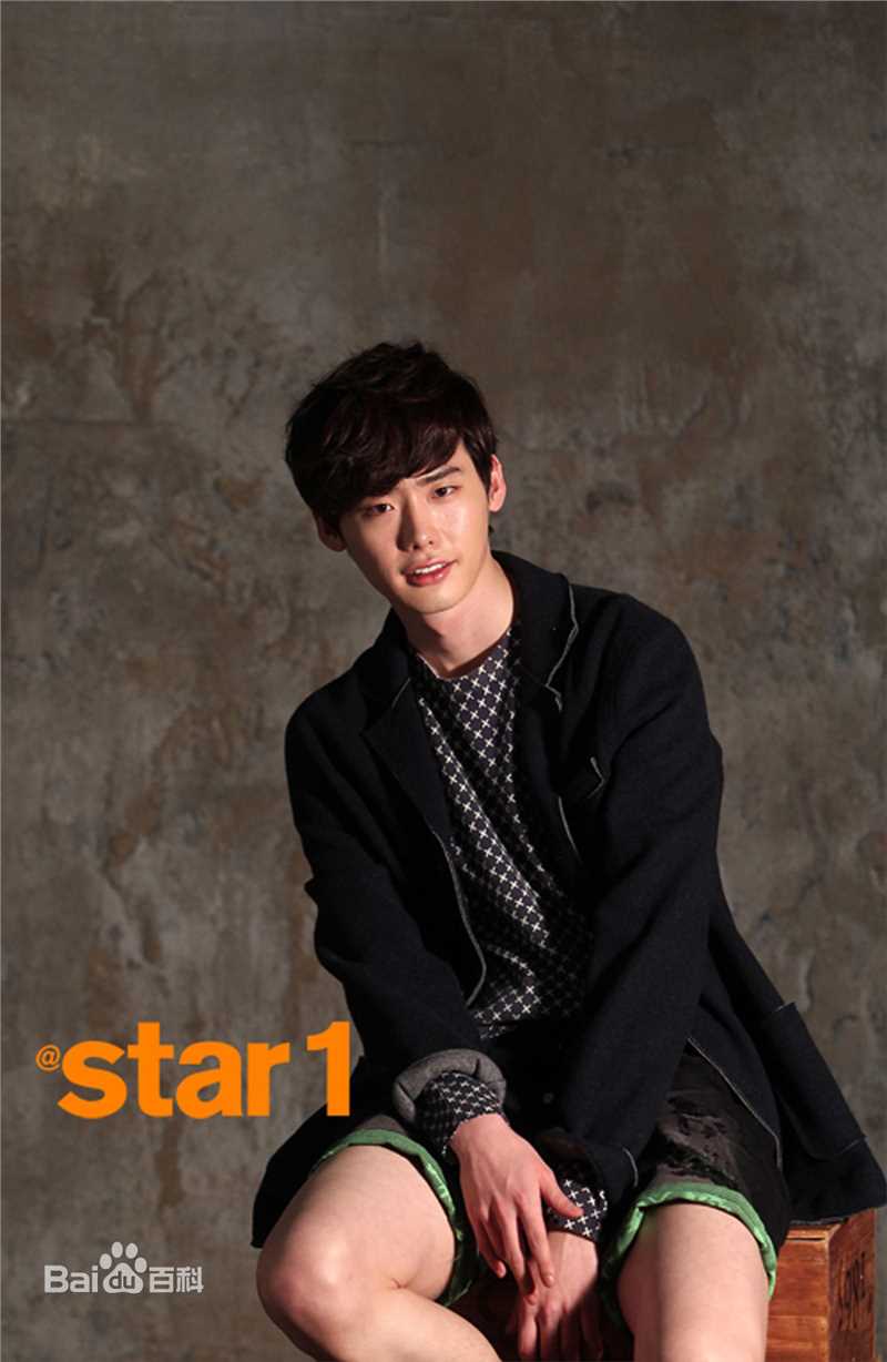 李钟硕(Lee Jong Suk)Star1生活照相册