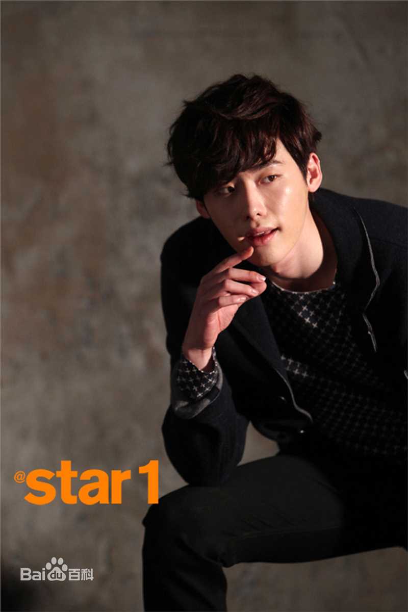 李钟硕(Lee Jong Suk)Star1生活照相册