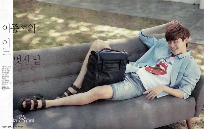 李钟硕(Lee Jong Suk)Star1生活照相册