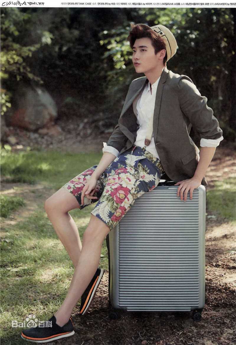 李钟硕(Lee Jong Suk)Star1生活照相册