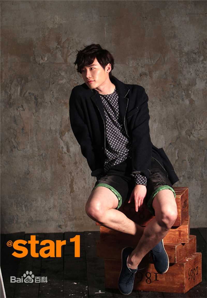 李钟硕(Lee Jong Suk)Star1生活照相册