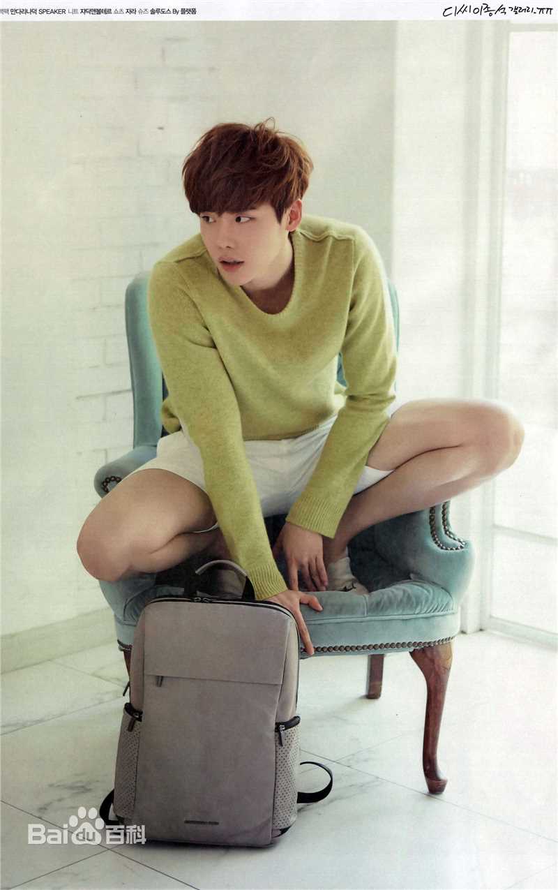 李钟硕(Lee Jong Suk)Star1生活照相册