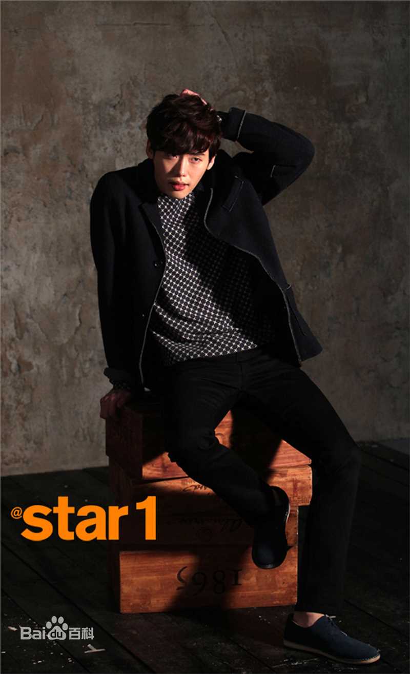 李钟硕(Lee Jong Suk)Star1生活照相册