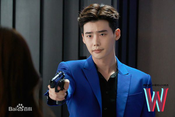 精选李钟硕(Lee Jong Suk)