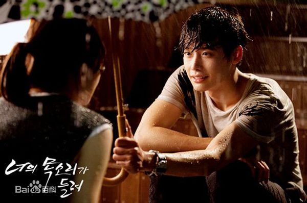 精选李钟硕(Lee Jong Suk)