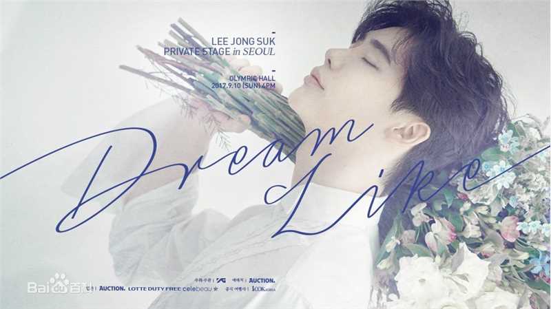 精选李钟硕(Lee Jong Suk)