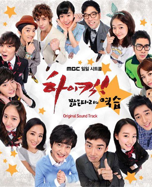 精选李钟硕(Lee Jong Suk)