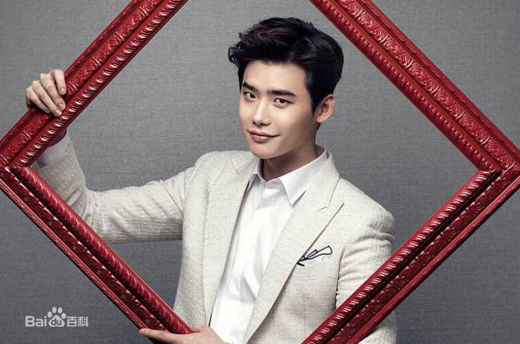 精选李钟硕(Lee Jong Suk)