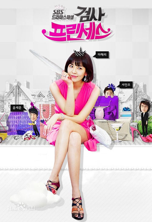 精选李钟硕(Lee Jong Suk)