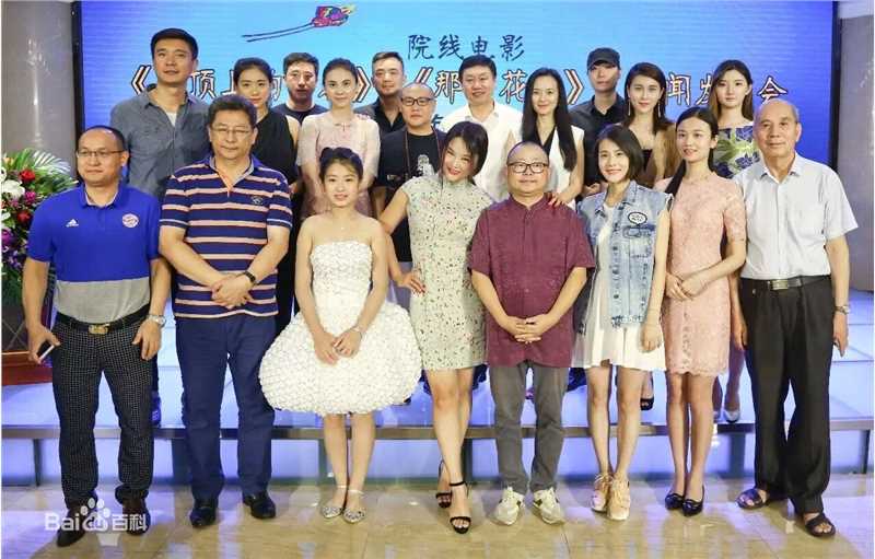 最优质曾虹畅生活照