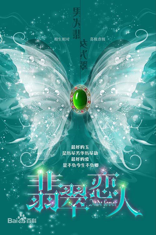 最优质曾虹畅生活照