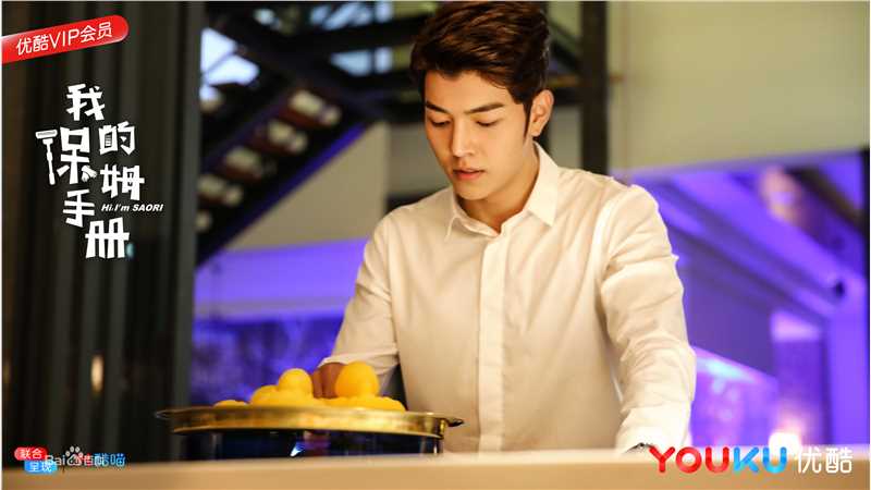 英迪帕·塔尼(Itthipat Thanit、 )《我的保姆手册》最全剧照